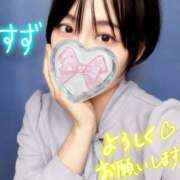 すず 【初めまして】未経験のすずです?ドキドキして待ってます…！ 池袋人妻ヒットパレード（シンデレラグループ）