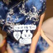 りり 💙 ビデオdeはんど すすきの校