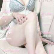 ヒメ日記 2026/03/30 13:31 投稿 蒼 りょう こあくまな熟女たち 広島店（KOAKUMAグループ）