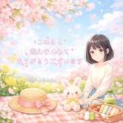 ヒメ日記 2026/04/02 09:05 投稿 こはる ぽっちゃり巨乳素人専門店ぷにめろ渋谷店