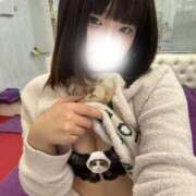 きら　キュートな超絶美少女♡ 退勤⭐️ AROMA FACE NAKASU