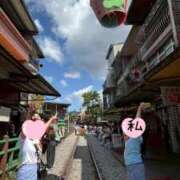 ヒメ日記 2026/04/05 06:59 投稿 ちはる 若葉