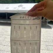 ヒメ日記 2026/07/17 08:56 投稿 ちはる 若葉