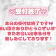 ヒメ日記 2026/04/15 15:00 投稿 りこ 若葉