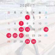 すみか ♡7月の予定♡ 若葉