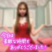 ヒメ日記 2026/05/29 17:27 投稿 ここ 若葉