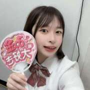 ヒメ日記 2026/04/03 22:03 投稿 田中 若葉