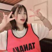 ヒメ日記 2026/04/05 15:02 投稿 田中 若葉