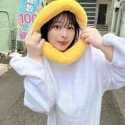 ヒメ日記 2026/04/06 13:45 投稿 田中 若葉