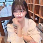 ヒメ日記 2026/04/28 12:30 投稿 こころ 若葉