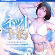 ヒメ日記 2026/06/30 22:39 投稿 みみ 若葉