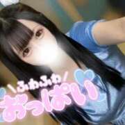 ヒメ日記 2026/04/01 21:12 投稿 なの 若葉