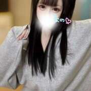 ヒメ日記 2026/08/14 21:34 投稿 なの 若葉