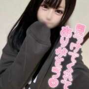 ヒメ日記 2026/08/20 13:51 投稿 なの 若葉