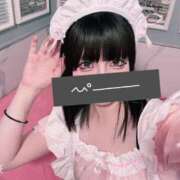 あまね 🎀 ご褒美に。。🎀 若葉