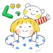 ヒメ日記 2026/04/08 13:14 投稿 あずさ 若葉