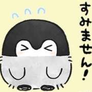 ヒメ日記 2026/06/16 06:59 投稿 あずさ 若葉