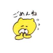あずさ 🙇‍♀️🙇‍♀️🙇‍♀️ 若葉
