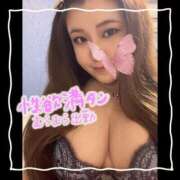 ヒメ日記 2026/04/26 06:01 投稿 セレン 若葉