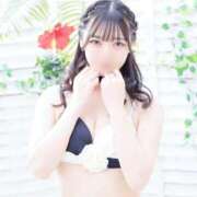 ヒメ日記 2026/06/16 21:06 投稿 えま 若葉