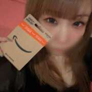 ヒメ日記 2026/04/26 10:13 投稿 るい 若葉