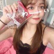 ヒメ日記 2026/04/05 13:49 投稿 もね 若葉