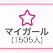 もね ✨1500更新✨ 若葉