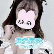 ヒメ日記 2026/04/14 12:10 投稿 みくる 若葉