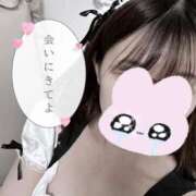 ヒメ日記 2026/04/14 19:45 投稿 みくる 若葉