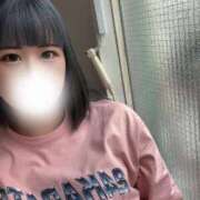 ヒメ日記 2026/10/03 14:38 投稿 せな 若葉