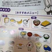 ヒメ日記 2026/04/02 15:02 投稿 かぐら 熟女総本店