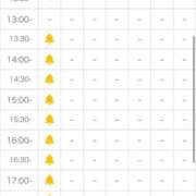 ゆあ 完売御礼🥺💕㊗️ 推しの娘