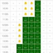 ゆあ 次回予定✨♡ 推しの娘