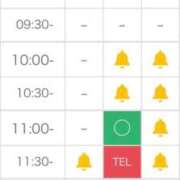 ヒメ日記 2026/04/18 11:57 投稿 ゆあ 推しの娘