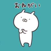 ゆさ ⚠️お願い😢 多恋人 新宿店