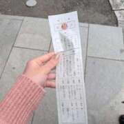 ゆり お出かけ🌀 Salon du M-えっちなお姉さんのM性感デリバリー-五反田店