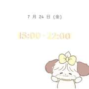 ヒメ日記 2026/07/22 19:11 投稿 あやね ぽちゃカワ女子専門店宇都宮店