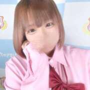 ヒメ日記 2026/03/26 16:30 投稿 きき 素人ぽちゃカワ学園