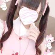 ヒメ日記 2026/04/09 19:55 投稿 めろ 白いぽっちゃりさん五反田店