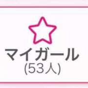 ヒメ日記 2026/04/16 01:02 投稿 亜夢-AMU- luxury aroma 咲