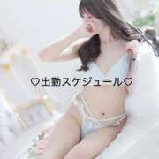 ヒメ日記 2026/05/10 18:18 投稿 亜夢-AMU- luxury aroma 咲