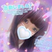 ヒメ日記 2026/04/07 11:11 投稿 みさき 妻天 梅田店