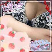 ヒメ日記 2026/04/10 14:06 投稿 みさき 妻天 梅田店