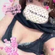 ヒメ日記 2026/04/12 14:07 投稿 みさき 妻天 梅田店