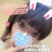 ヒメ日記 2026/04/20 19:39 投稿 みさき 妻天 梅田店