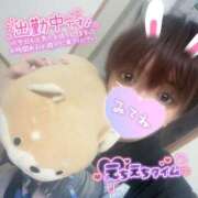 ヒメ日記 2026/04/21 11:13 投稿 みさき 妻天 梅田店