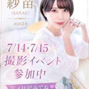 ヒメ日記 2026/07/13 21:31 投稿 紗苗(さなえ) グランドオペラ横浜