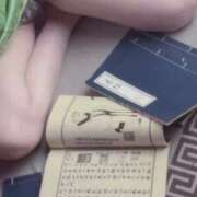 ヒメ日記 2026/09/04 08:01 投稿 紗苗(さなえ) グランドオペラ横浜