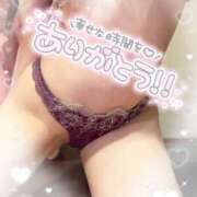ヒメ日記 2026/05/06 19:26 投稿 あゆか New Sky