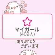 ヒメ日記 2026/04/24 00:54 投稿 【SP】うゆ サマンサ 堺店